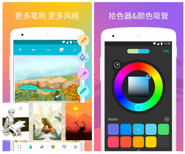 画画软件免费好用的有哪些 实用的绘画软件排行榜