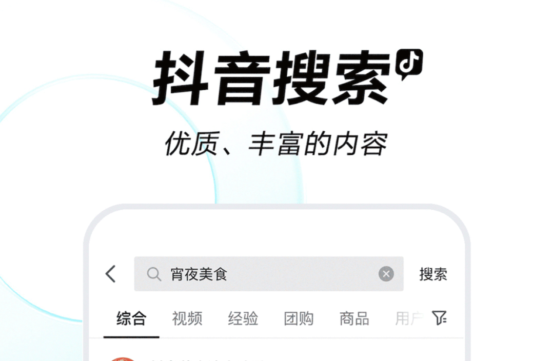 短视频动画是什么软件做的 高质量短视频动画制作APP