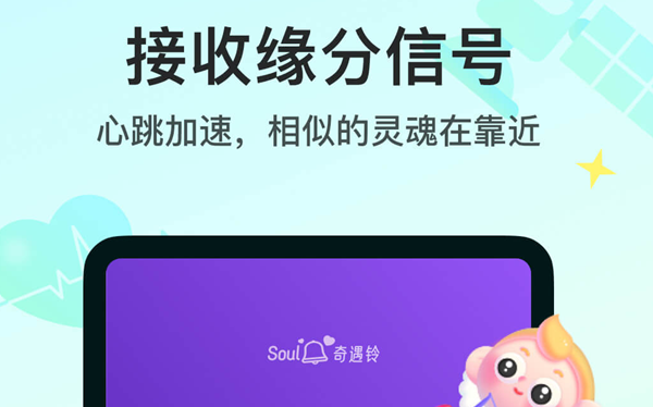 有什么一对一聊天软件 好用的社交聊天软件盘点