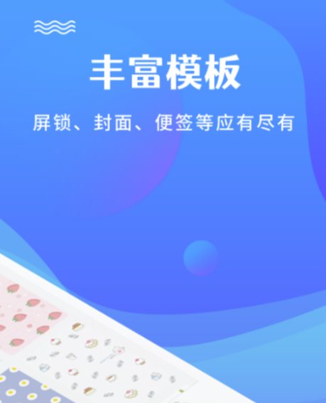 摄影师后期修图软件有哪些 好用的修图软件推荐
