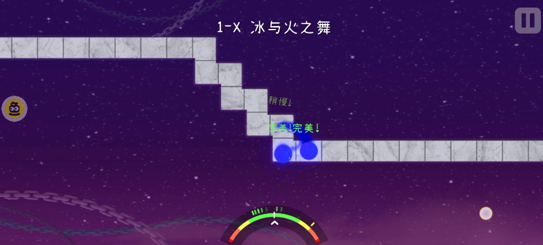 冰与火之舞第一关怎么过 冰与火之舞第一关通过介绍