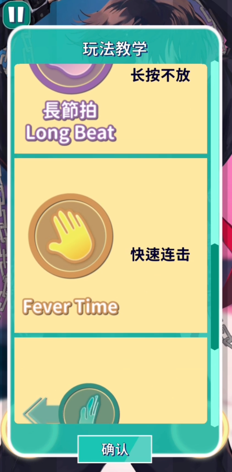 美股达人还会更新吗 美股达人什么时候更新