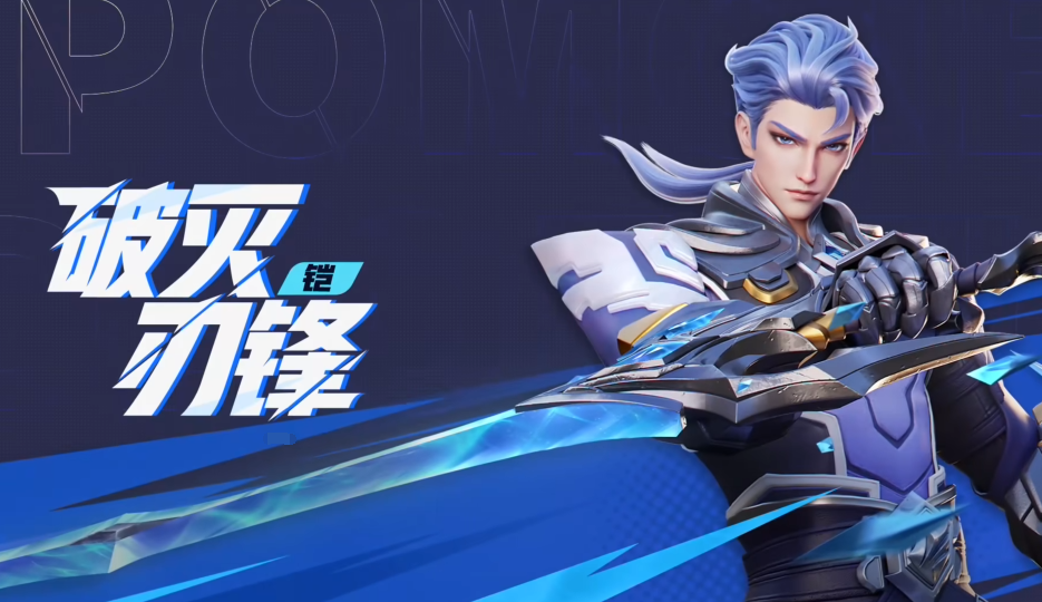 星之破晓凯怎么玩 星之破晓凯玩法介绍