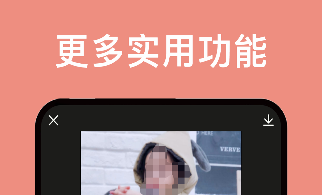 拼图软件合成照片哪个好用 照片合成拼图的APP前十名