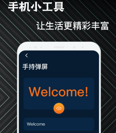 测试显卡用什么软件 可测试显卡的app推荐