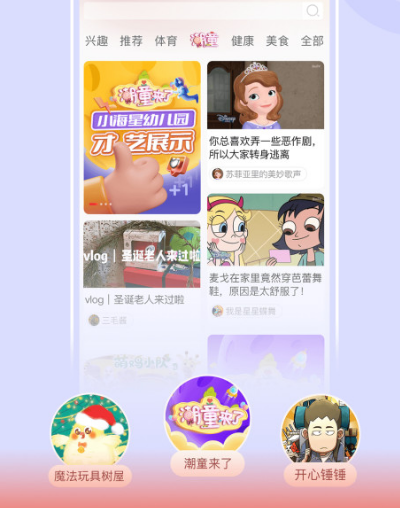 不用充会员的追剧软件 免费追剧app合集