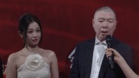 《非诚勿扰3》拍摄接近尾声 虞书欣饰演智能机器人
