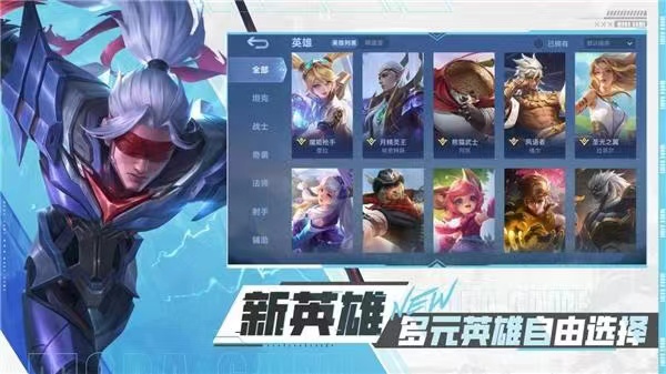 决胜巅峰阿尔法怎么样 决胜巅峰阿尔法强度分析