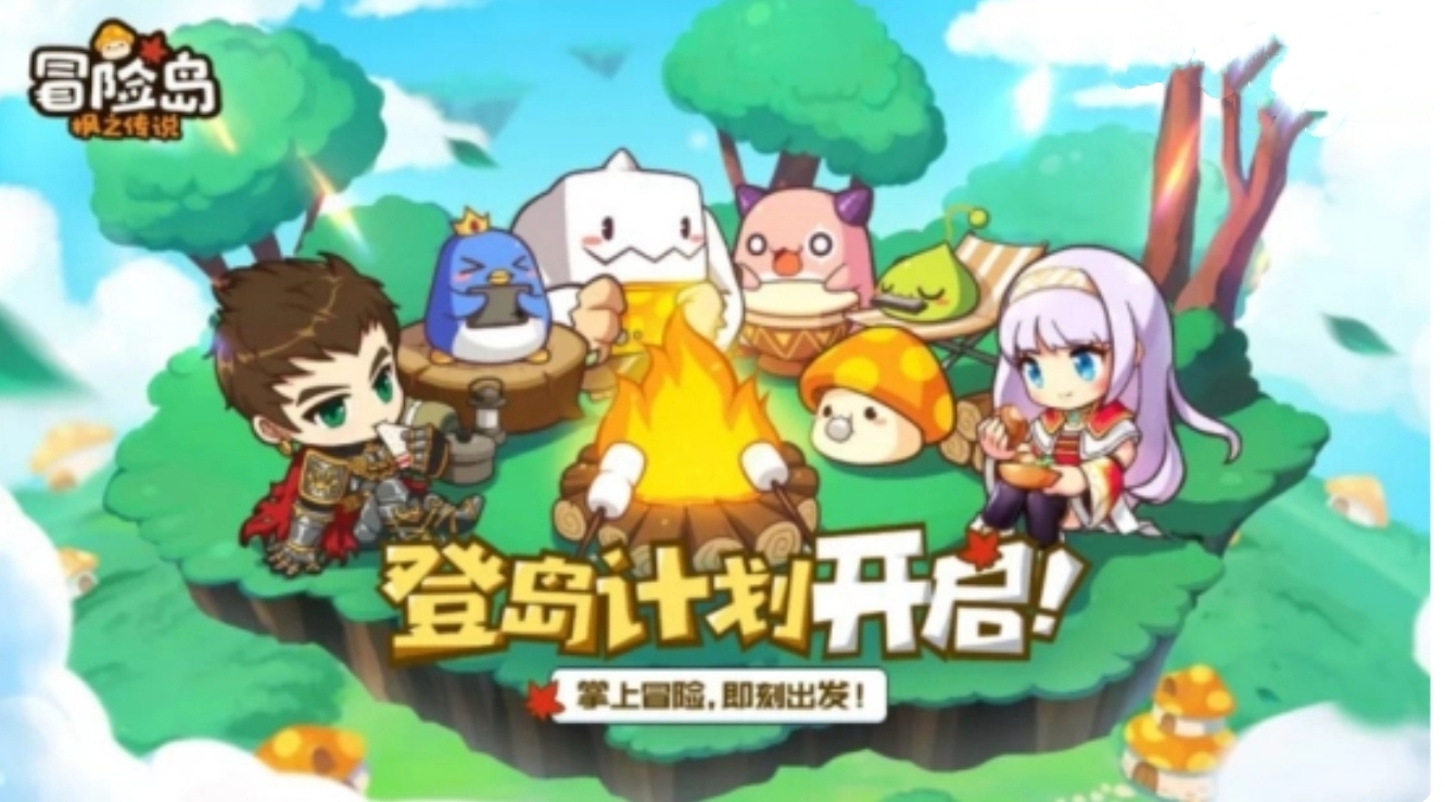 冒险岛枫之传说箭神玩法攻略 箭神强度介绍