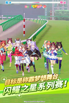 闪耀优俊少女上线时间是多久 闪耀优俊少女上线时间介绍
