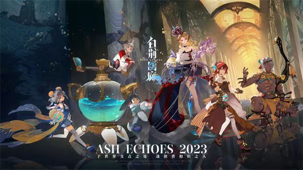 白荆回廊新人注意事项 白荆回廊新手玩法攻略