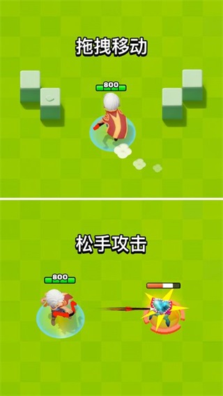 弓箭传说下载官网 弓箭传说官方正版下载地址推荐