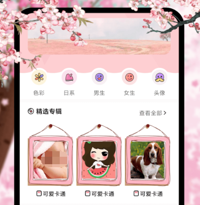 车比较多的漫画软件有哪些 车比较多的漫画app推荐