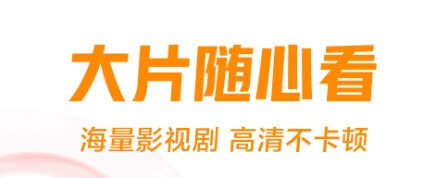 专门看小短剧的app有吗 短剧app分享