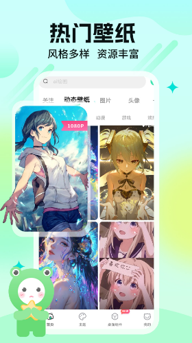 真实免费领皮肤的软件有哪些 可以免费领皮肤的app排行榜