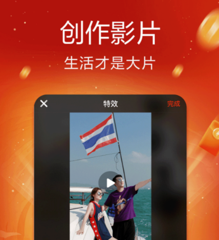 看视频软件哪个好 看小视频的软件下载分享