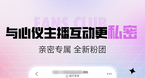 可以免费观看美女视频软件的有哪些 美女视频直播软件排行