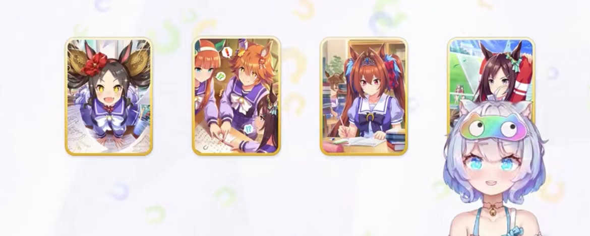 闪耀优俊少女支援卡有什么用 闪耀优俊少女支援卡介绍