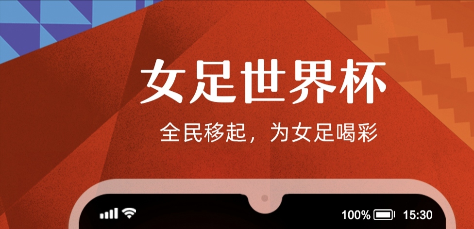 免费视频app有哪些 好玩的视频APP排行榜
