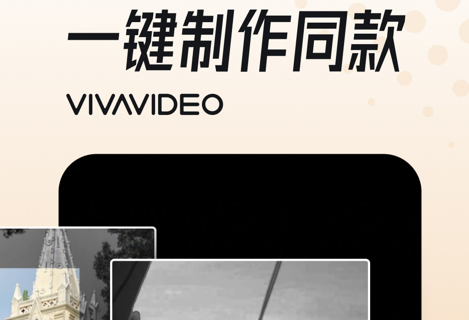 做动画的软件有哪些 热门的动画制作软件推荐