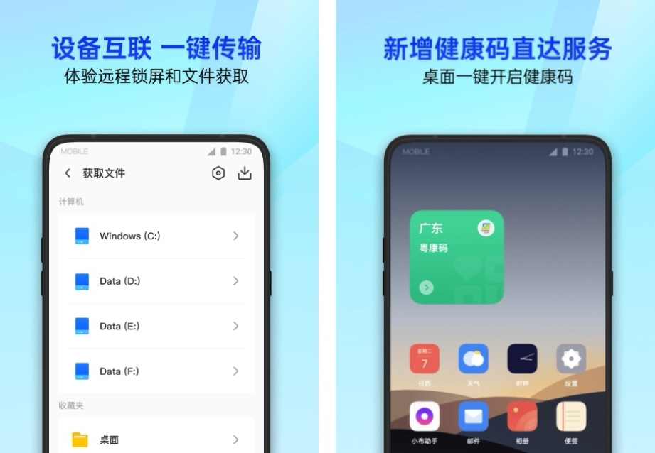 专门清理重复照片的软件有哪些 热门的照片清理软件合集