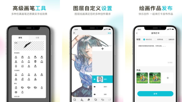 三维制图软件培训用什么软件 三维制图软件推荐