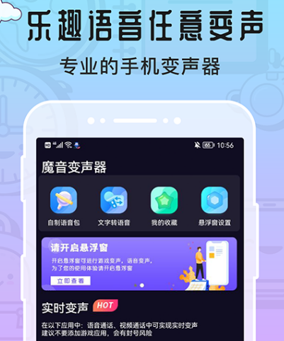 吃鸡软件有哪些 热门吃鸡app推荐