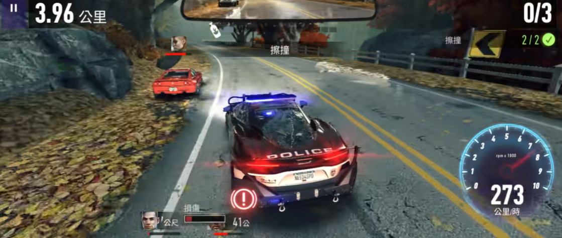 极品飞车手游漂移怎么操作 漂移操作技巧
