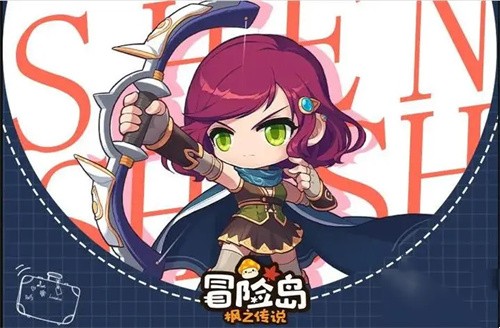 冒险岛枫之传说兑换码介绍 冒险岛枫之传说兑换码大全