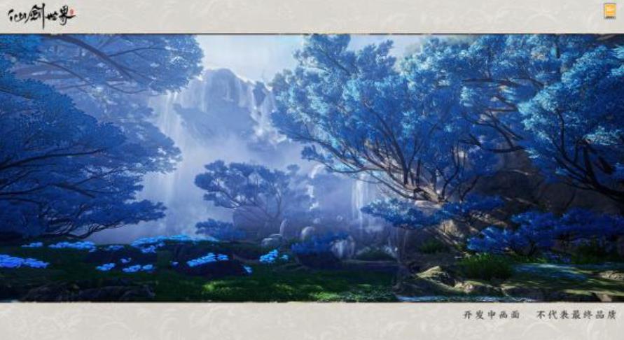 仙剑世界首测时间介绍 仙剑世界什么时候首测
