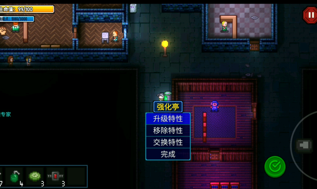 代号街区大任务奖励是什么 代号街区大任务奖励一览