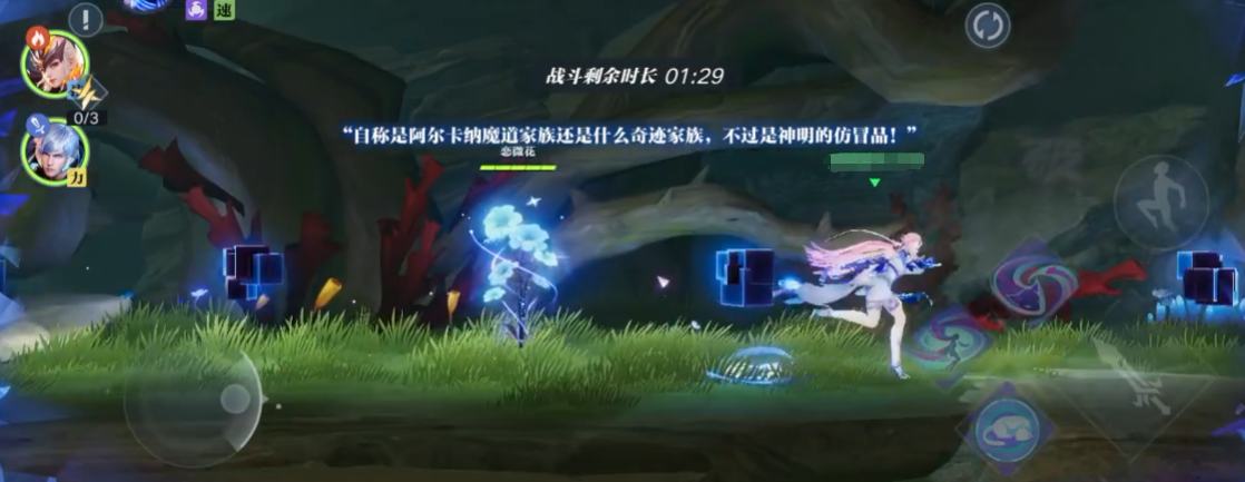 星之破晓日落森林怎么通过 日落森林通关方法介绍