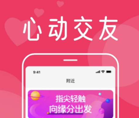 外国视频软件哪个好 好用的聊天应用软件下载分享