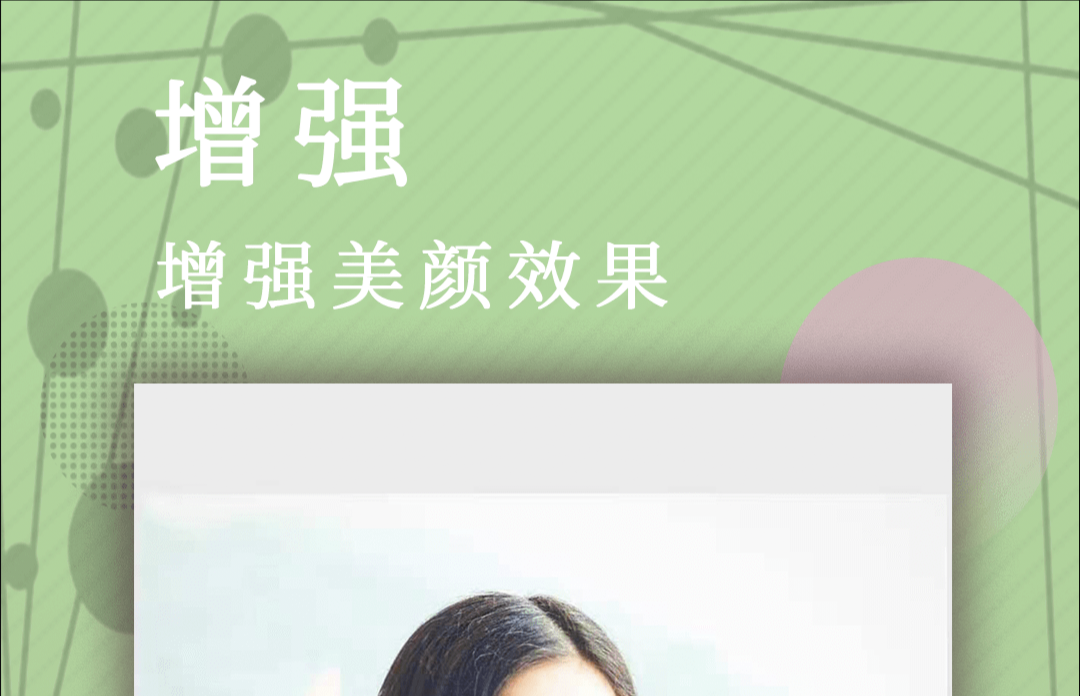 电子台历制作软件有哪些 经典的电子台历APP排行榜