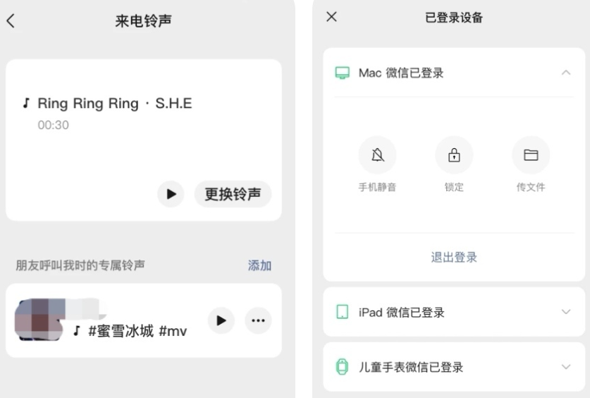 交友app排行榜前十名 热门的交友软件盘点