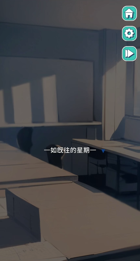 美股达人音游下载安卓版流程分享 美股达人音游下载安装链接