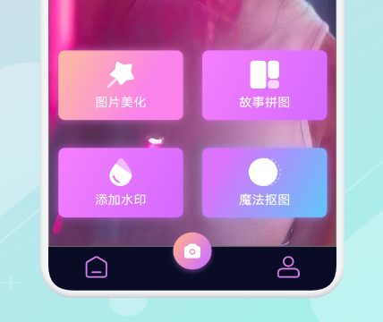 一键白底图软件免费推荐 最受欢迎的白底图编辑软件合集
