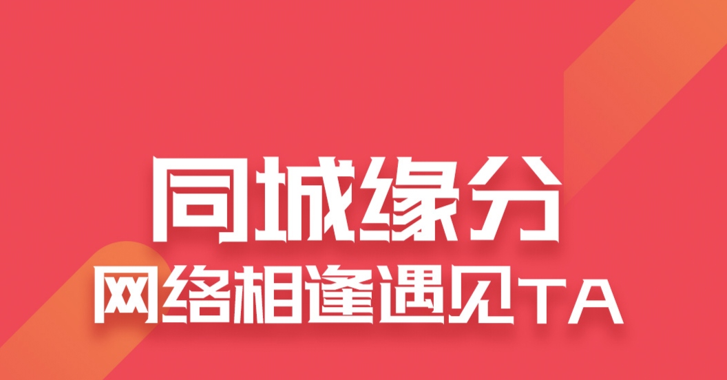语音聊天软件有哪些 经典语音聊天工具排行榜