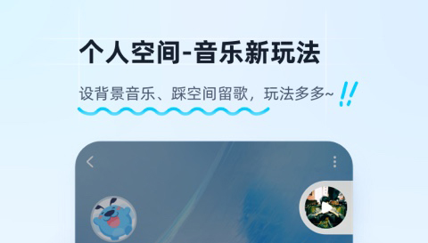 对口型唱歌用什么软件效果最好 对口型唱歌软件盘点