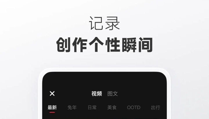 不花钱不充金币的聊天软件哪几个 免费的聊天app排行榜
