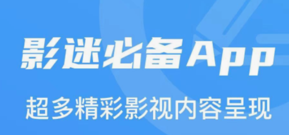 专门看韩国综艺的app有什么 有哪些看韩国综艺app的排行榜