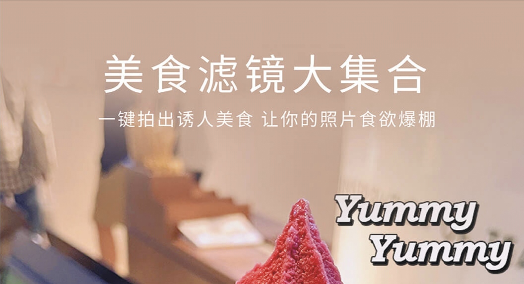 动漫特效的相机软件哪个好 好用的动漫相机APP推荐
