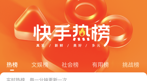 动画设计需要学什么软件有哪些 好用的动画设计学习APP推荐