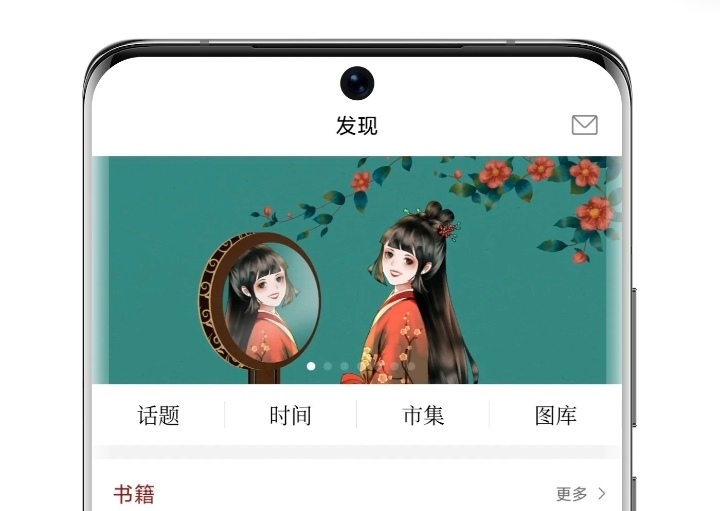 文案解说软件免费哪几个 可以看文案的app下载推荐