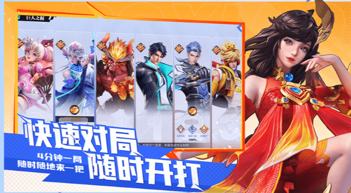 星之破晓角色强度最新排行 星之破晓角色强度一览