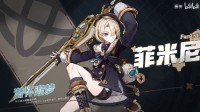 《原神》公布菲米尼角色演示：精于潜水的寡言少年