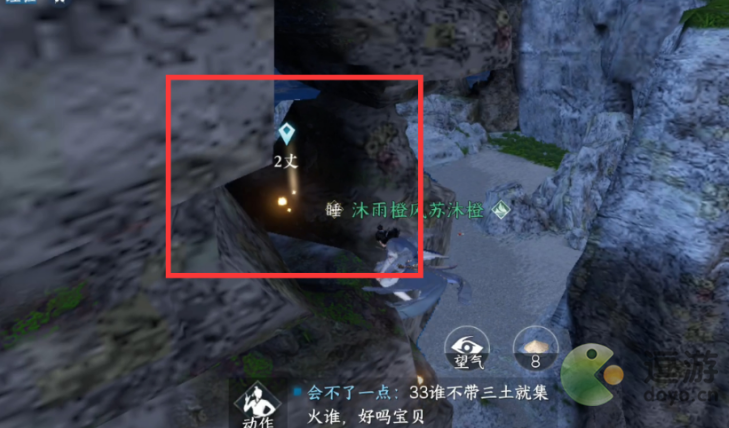 逆水寒手游月海银辉任务攻略解析