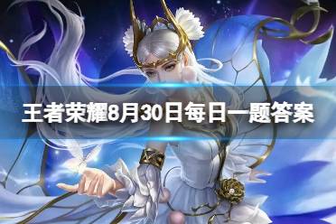 在昨天的推文里，妲己宝宝提到了MBTI两大类型，其中I代表内向，E代表______。
