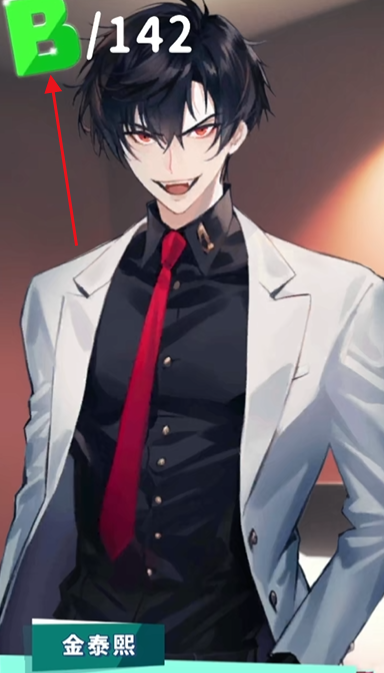 美股达人手游安装包免费分享 美股达人免费安卓在哪下载