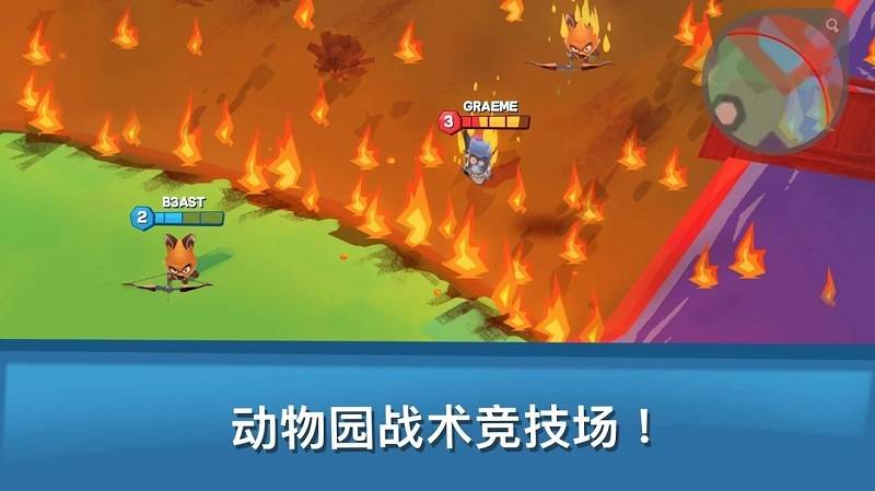 动物王者下载方法分享 动物王者最新版本下载地址一览